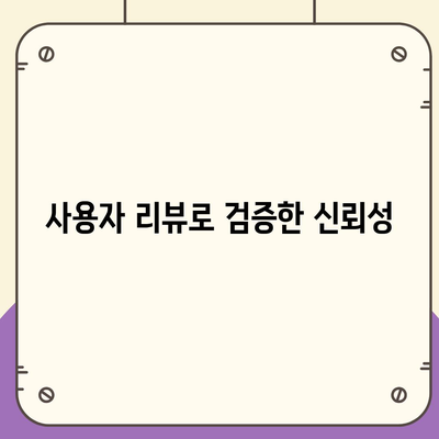 2023년 최고의 건강 보험사 추천| 선택 시 유의해야 할 5가지 포인트 | 건강, 보험, 사용자 리뷰"