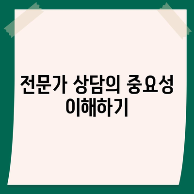 생명 보험 견적을 쉽게 비교하는 5가지 방법 | 생명 보험, 보험 비교, 경제적 안전"