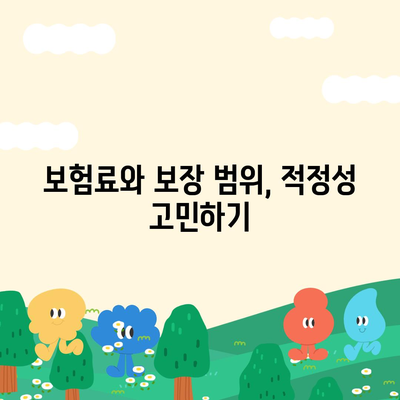 당뇨 보장 보험 꼼꼼히 비교 후 가입하는 5가지 필수 팁 | 보험 비교, 당뇨 조절, 보장 내용