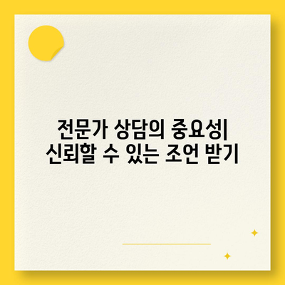 합리적인 가격으로 개인연금 보험 가입하는 5가지 팁 | 개인연금, 보험가입, 재테크"